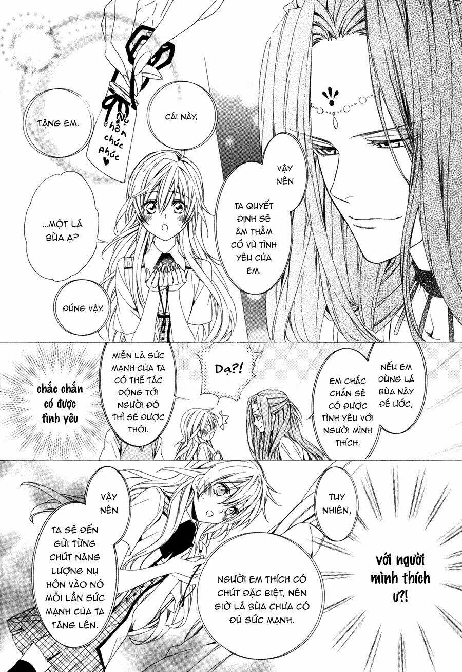 Kami-Sama Gakuen Armeria Chương 12 Ảnh 35