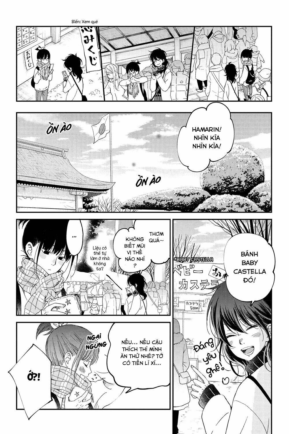 Boku To Kimi No Taisetsu Na Hanashi Chương 18 Ảnh 11