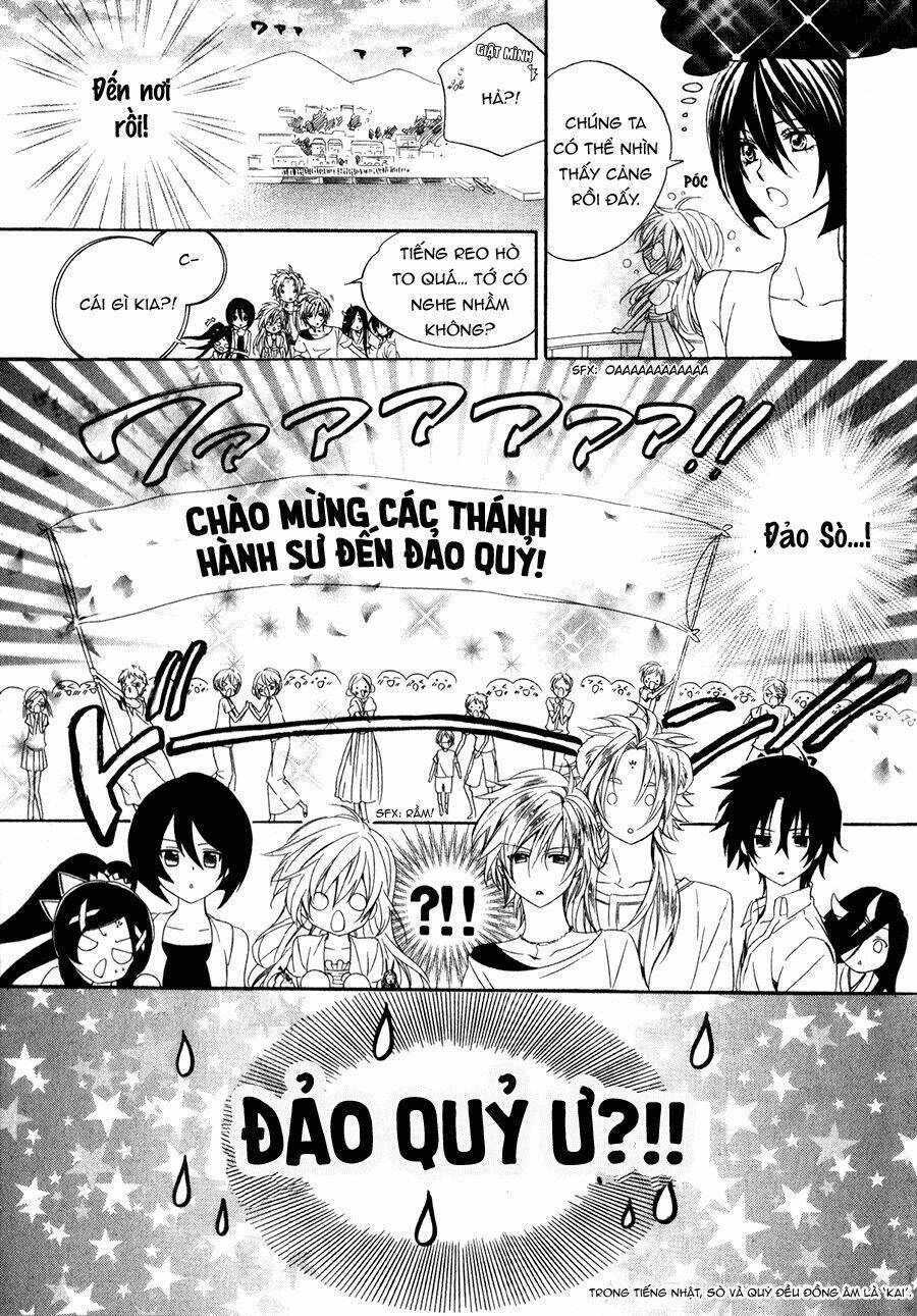 Kami-Sama Gakuen Armeria Chương 13.1 Ảnh 11