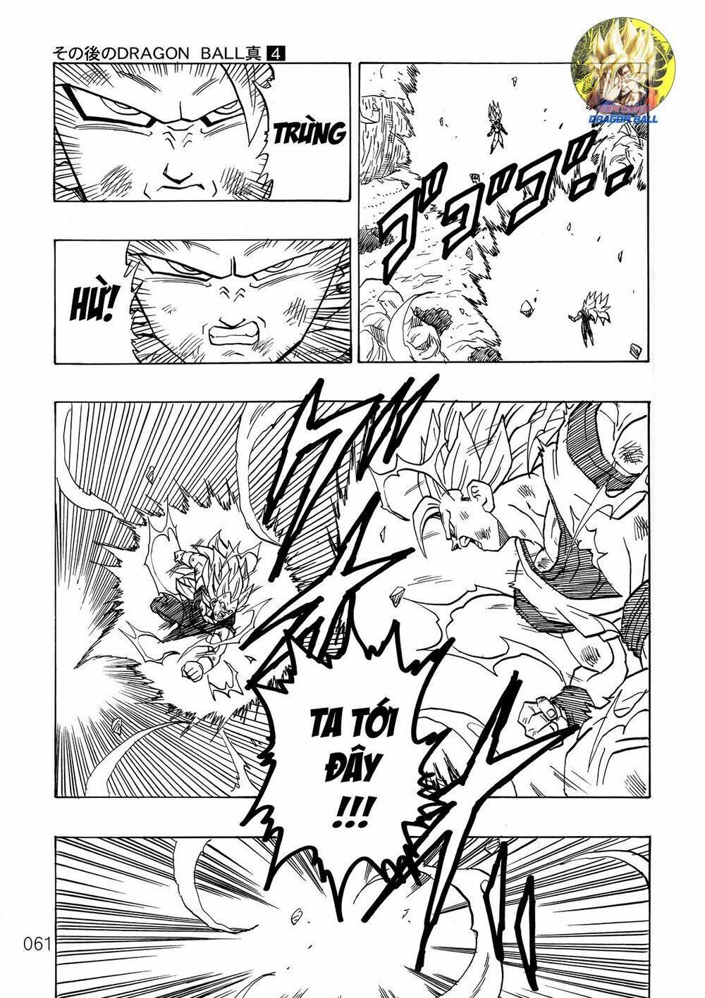 Dragon Ball After Chương 12 Ảnh 18