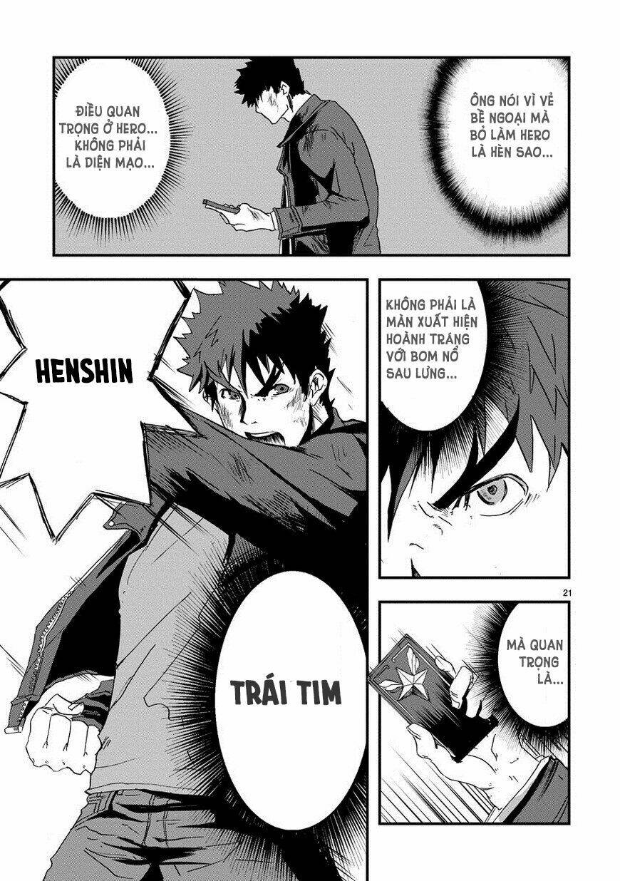 Ore To Hero To Mahou Chương 2 Ảnh 23