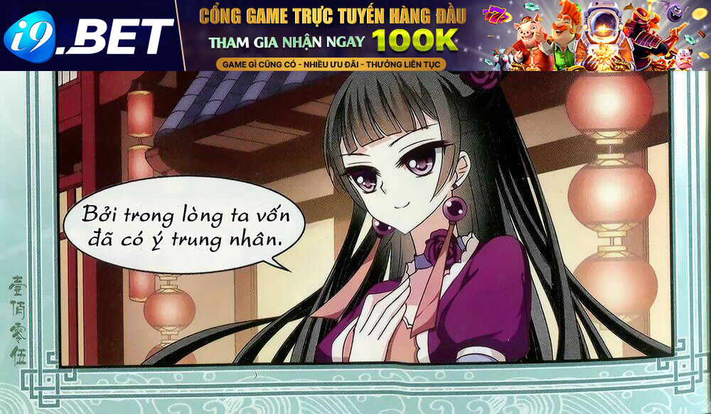 Phong Khởi Thương Lam Ngoại Truyện Chương 5 Ảnh 17