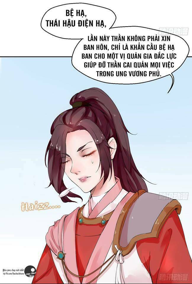 Bổn Vương Không Muốn Kết Hôn Chương 2 Ảnh 16