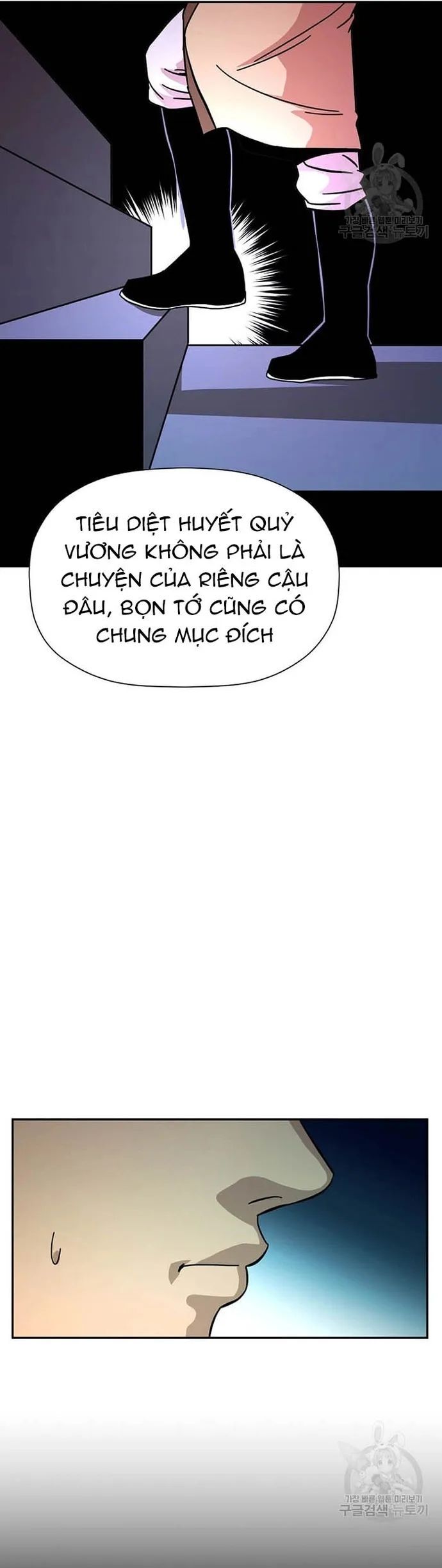 Học Giả Trở Lại Chương 172 Ảnh 24