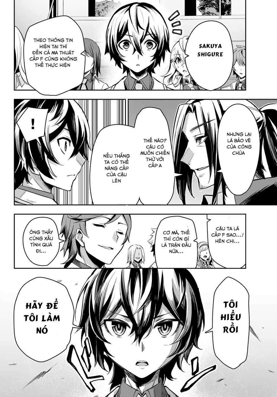 Nana Seiken To Maken No Hime Chương 2 Ảnh 34