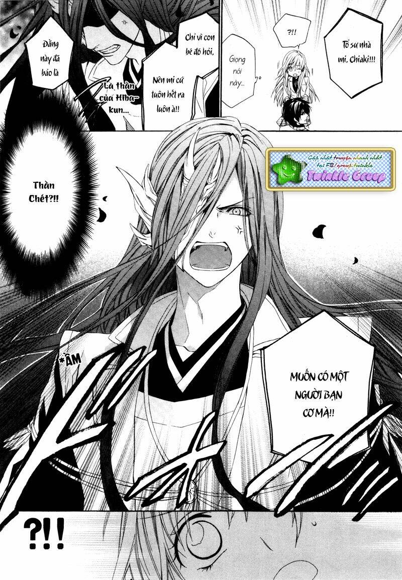 Kami-Sama Gakuen Armeria Chương 2 Ảnh 27