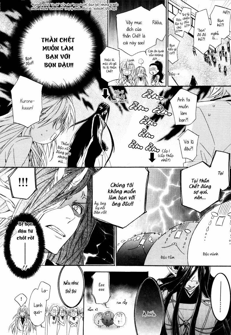 Kami-Sama Gakuen Armeria Chương 2 Ảnh 44