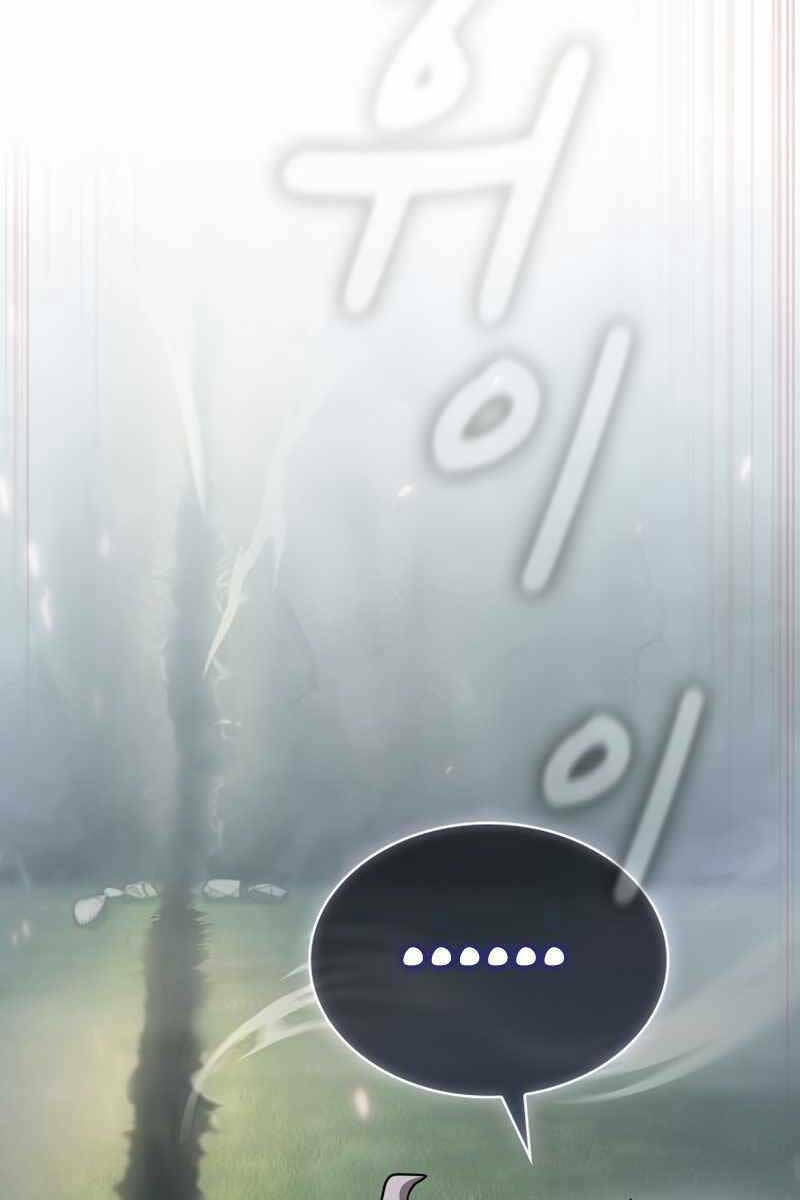 Có Thật Đây Là Anh Hùng Không? Chương 80 Ảnh 101