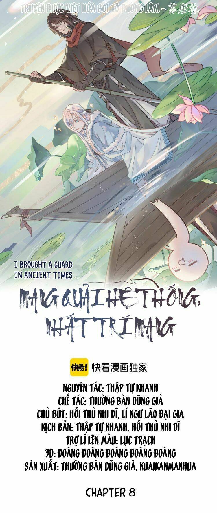 Mang Quải Hệ Thống, Nhất Trí Mạng Chương 8 Ảnh 2