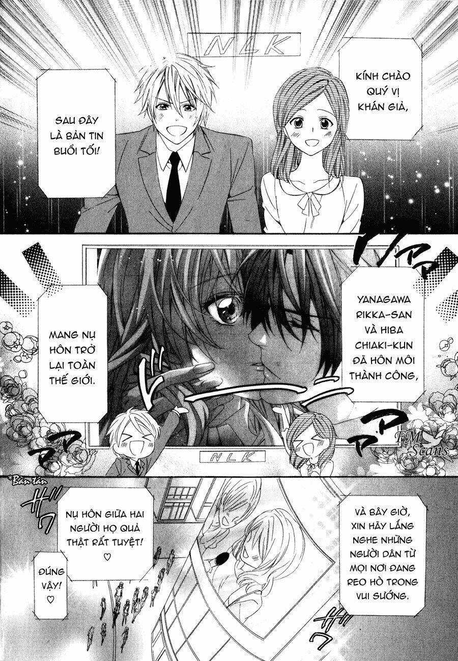 Kami-Sama Gakuen Armeria Chương 12 Ảnh 39