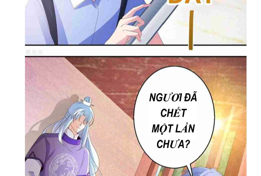 Tư Sủng Âm Dương Phi Chương 45 Ảnh 45