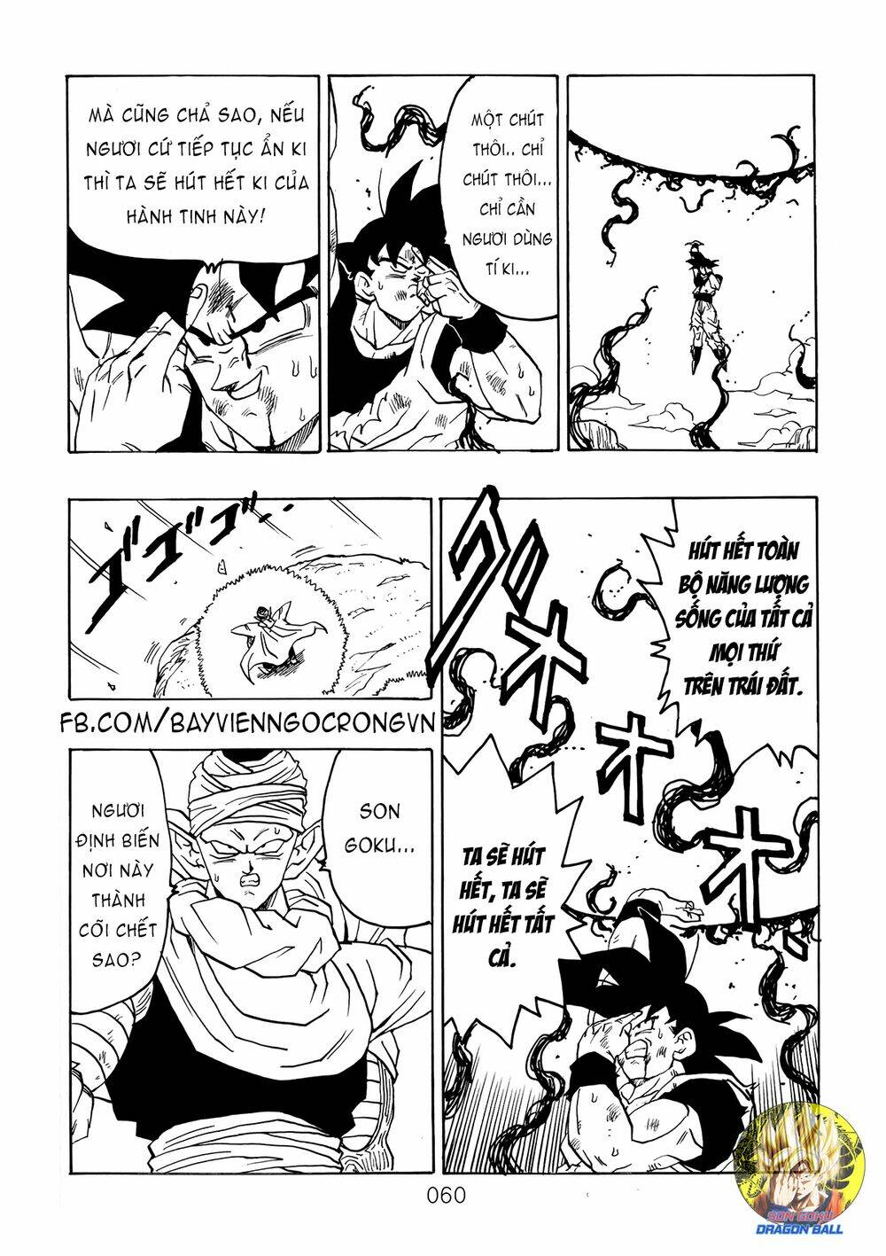 Dragon Ball After Chương 15 Ảnh 19