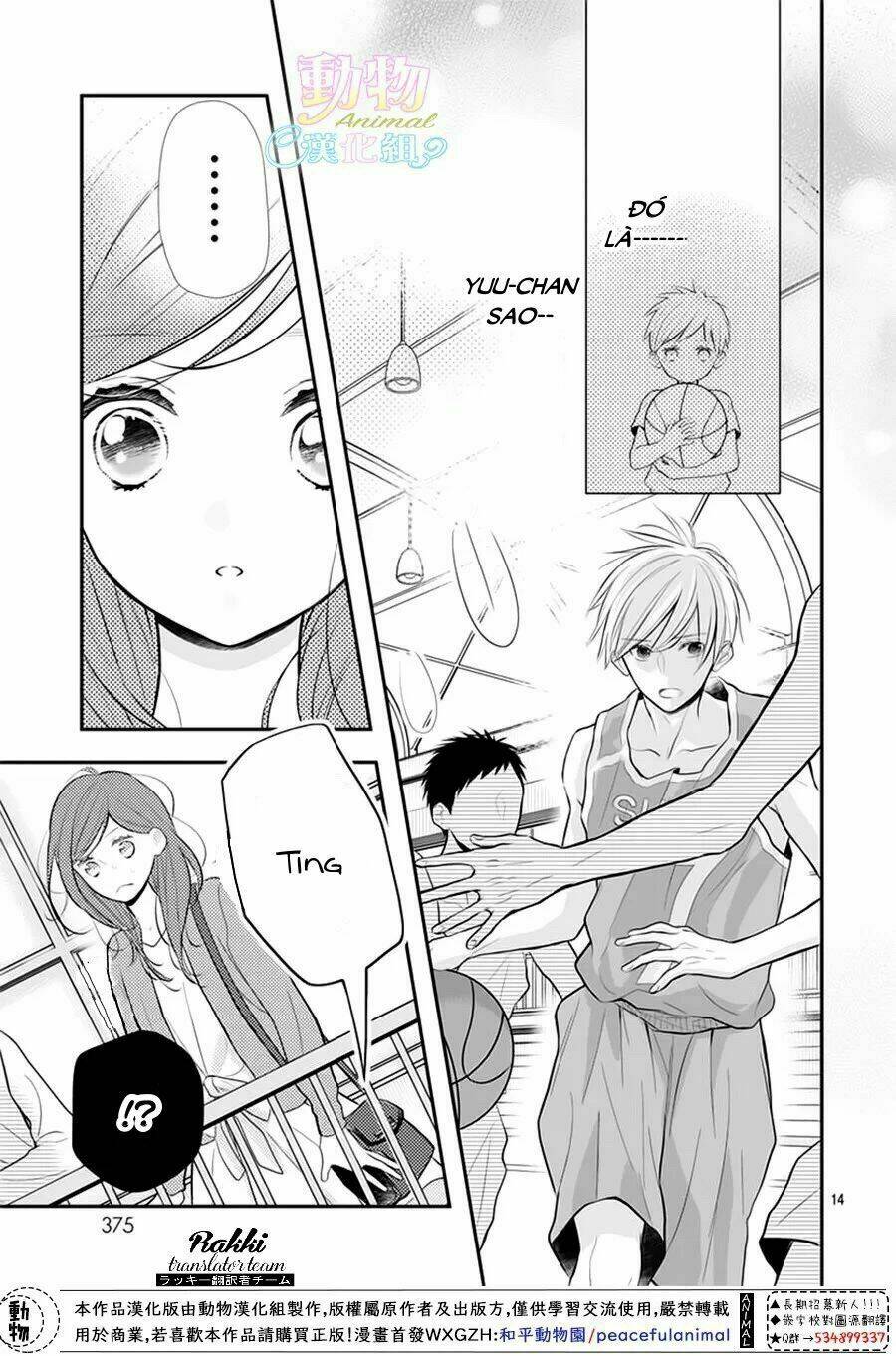 Tsumasakidachi No Alice Chương 4 Ảnh 16