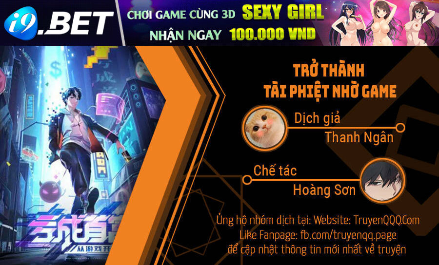 Trở Thành Tài Phiệt Nhờ Game Chương 17 Ảnh 2