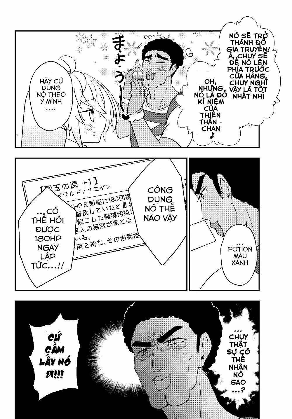 Bishoujo Ni Natta Kedo, Netoge Haijin Yattemasu Chương 7.2 Ảnh 7