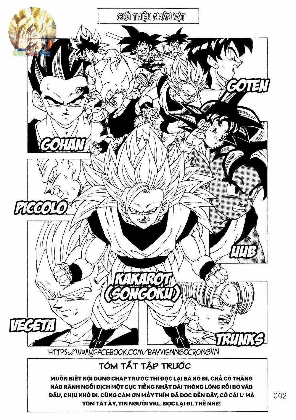 Dragon Ball After Chương 13 Ảnh 5