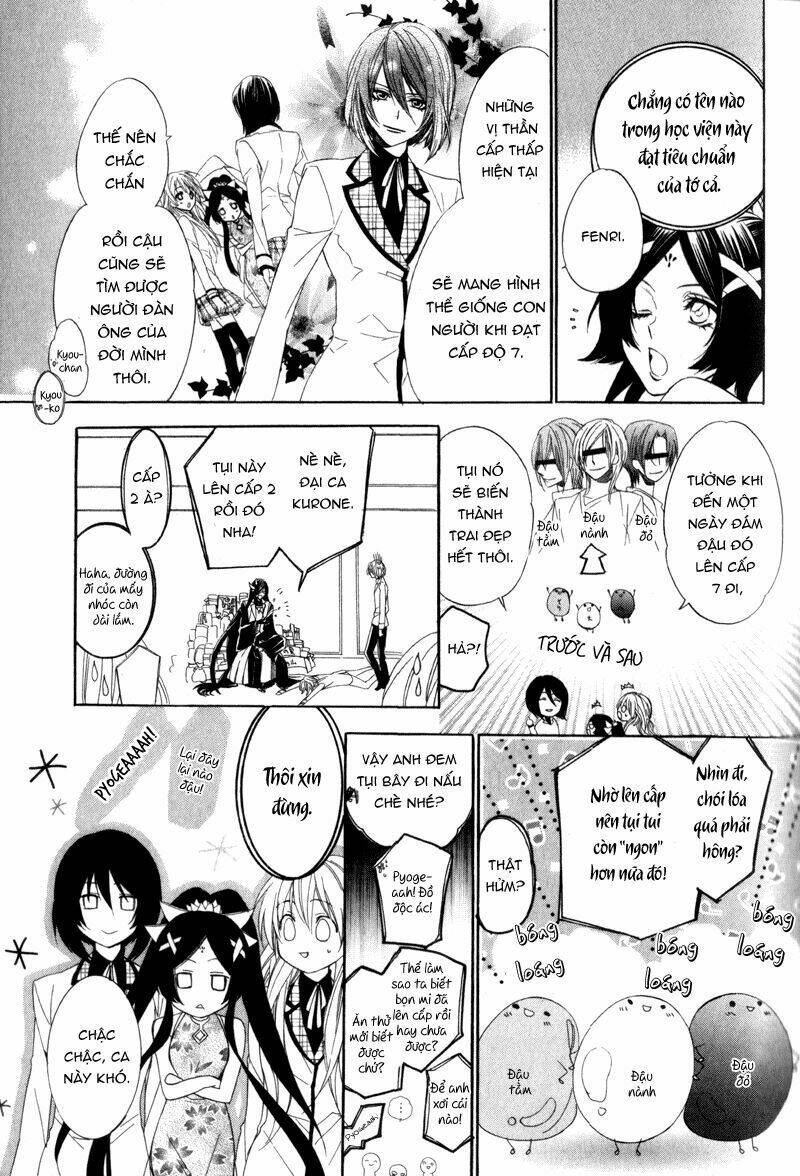 Kami-Sama Gakuen Armeria Chương 4 Ảnh 29