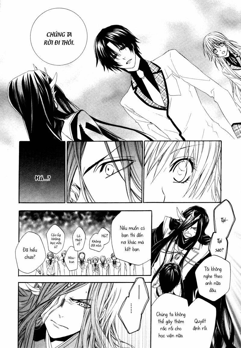 Kami-Sama Gakuen Armeria Chương 2 Ảnh 47