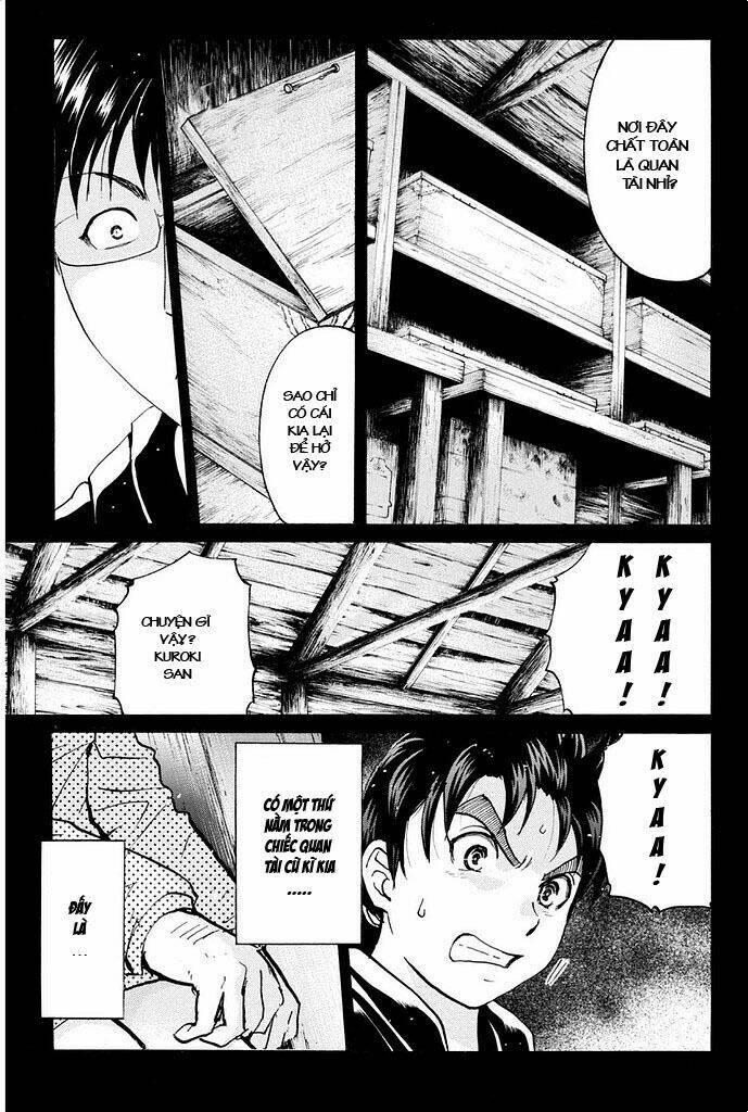 Kindaichi Shounen No Jikenbo R Chương 4 Ảnh 23