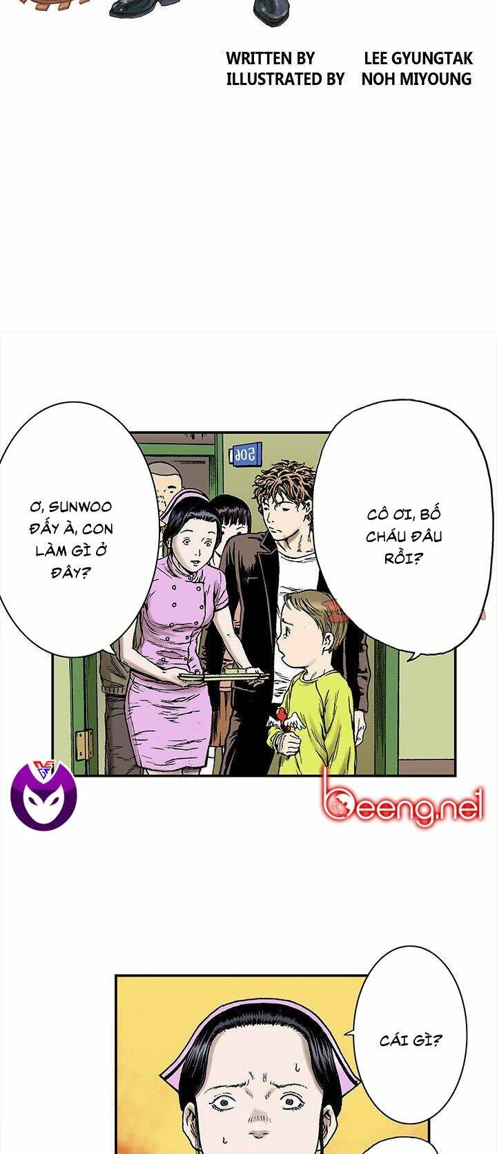 Kang Gito Chương 22 Ảnh 6