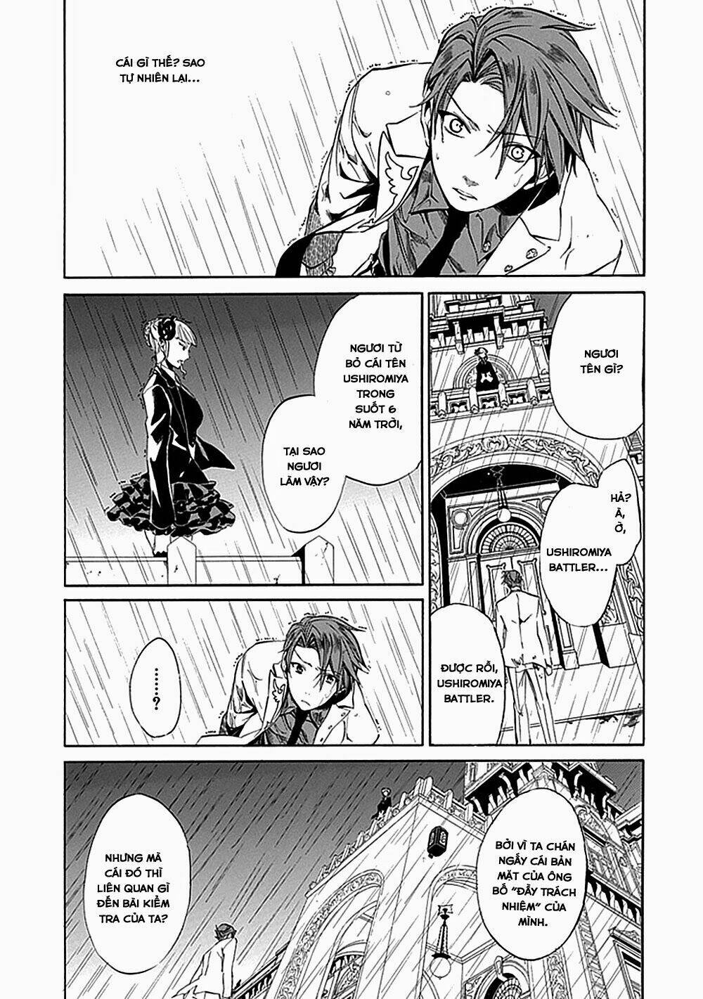 Umineko No Naku Koro Ni Episode 4: Alliance Of The Golden Witch Chương 21 Ảnh 29