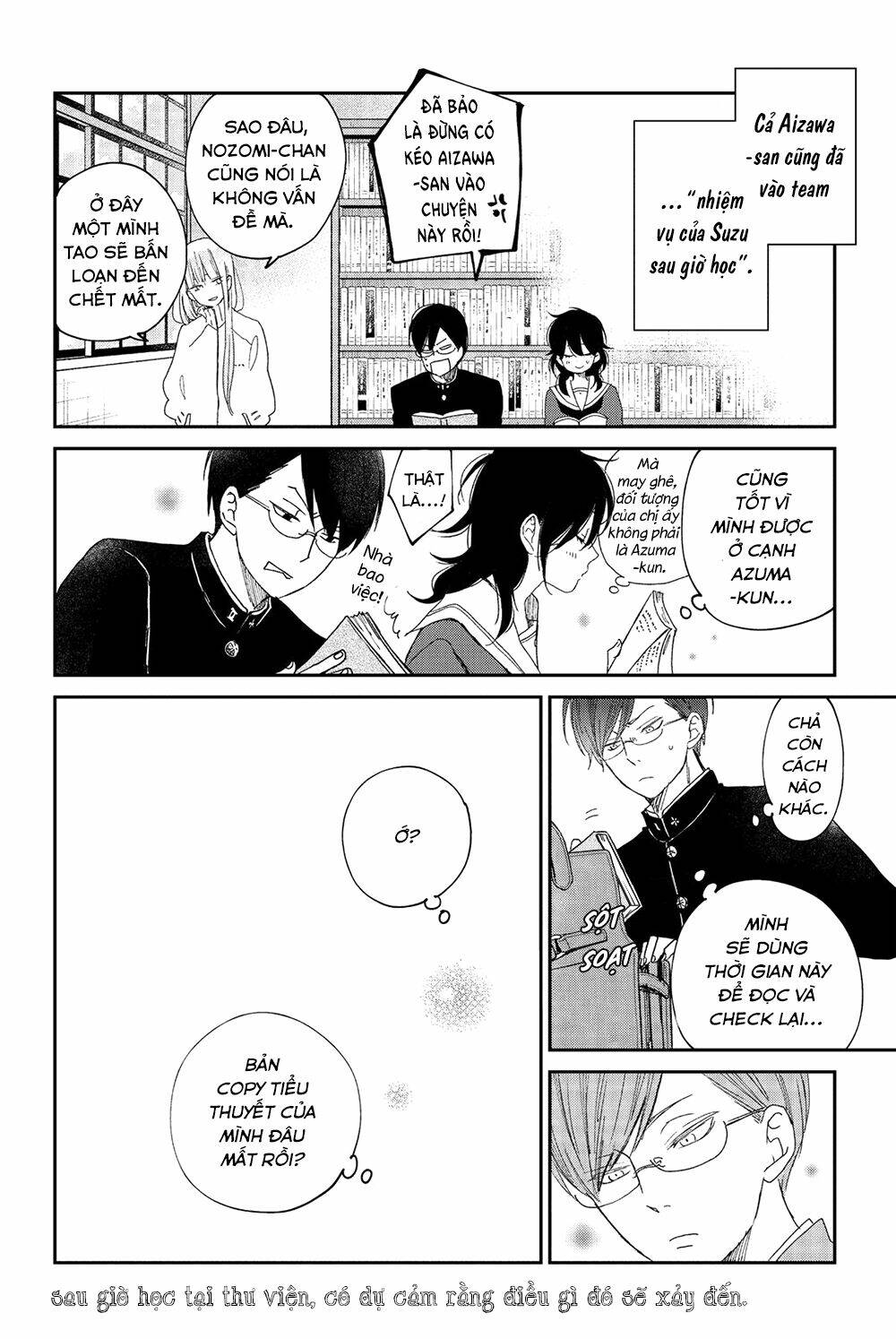 Boku To Kimi No Taisetsu Na Hanashi Chương 22 Ảnh 32