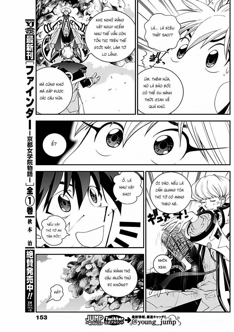 Houshin Engi Gaiden Chương 1 Ảnh 22