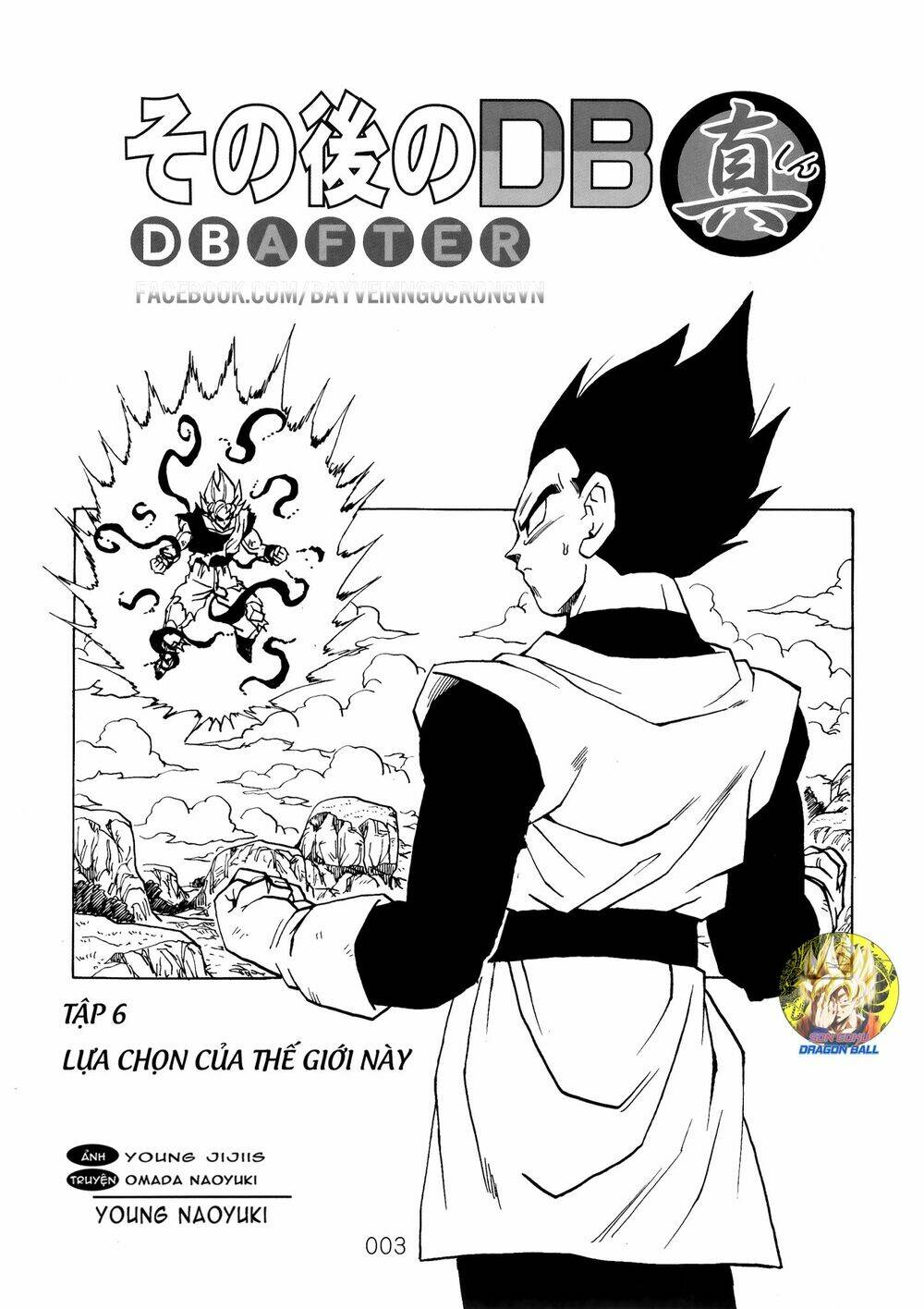 Dragon Ball After Chương 16 Ảnh 6