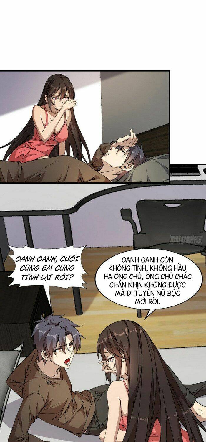 Thâm Dạ Thư Ốc Chương 174 Ảnh 2