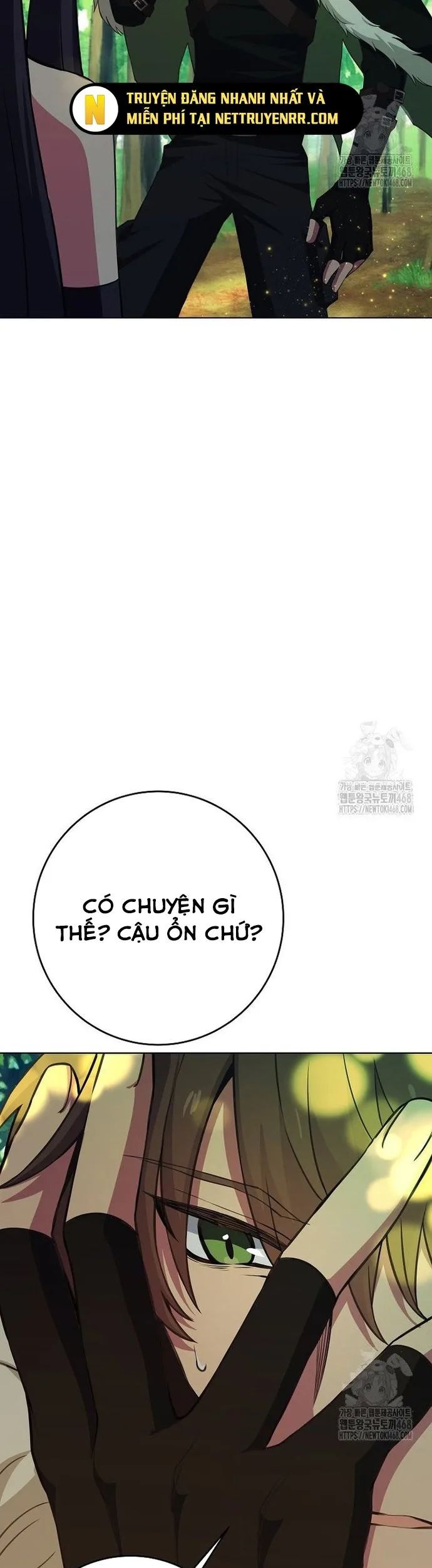 Trở Thành Nhân Viên Cho Các Vị Thần Chương 92 Ảnh 6