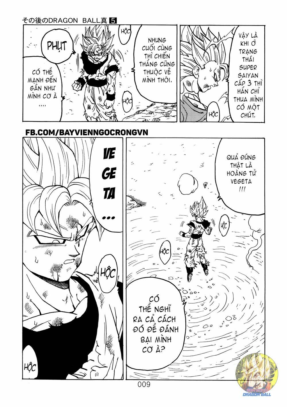 Dragon Ball After Chương 13 Ảnh 11