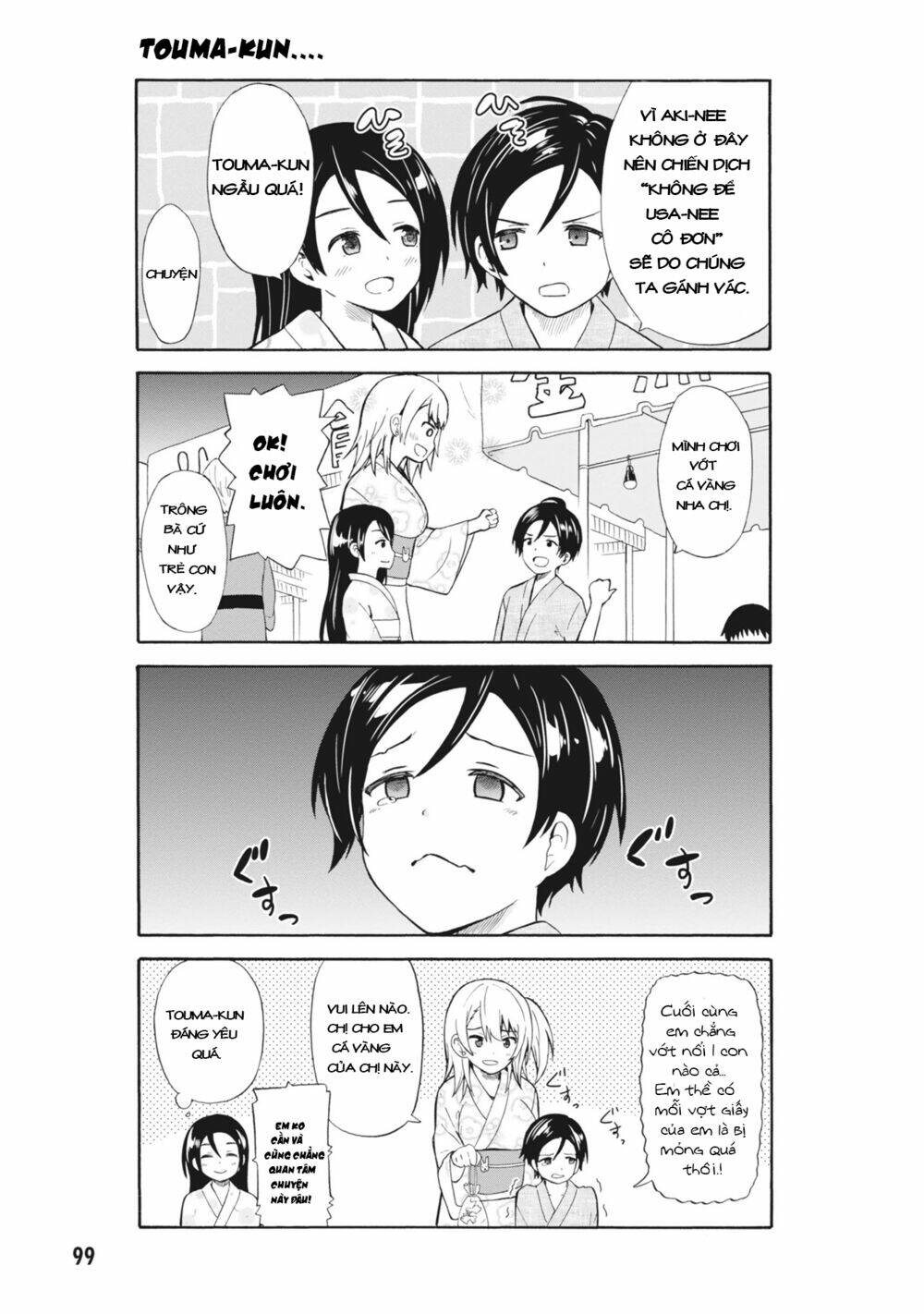 Usami-San Wa Kamawaretai! Chương 12 Ảnh 5