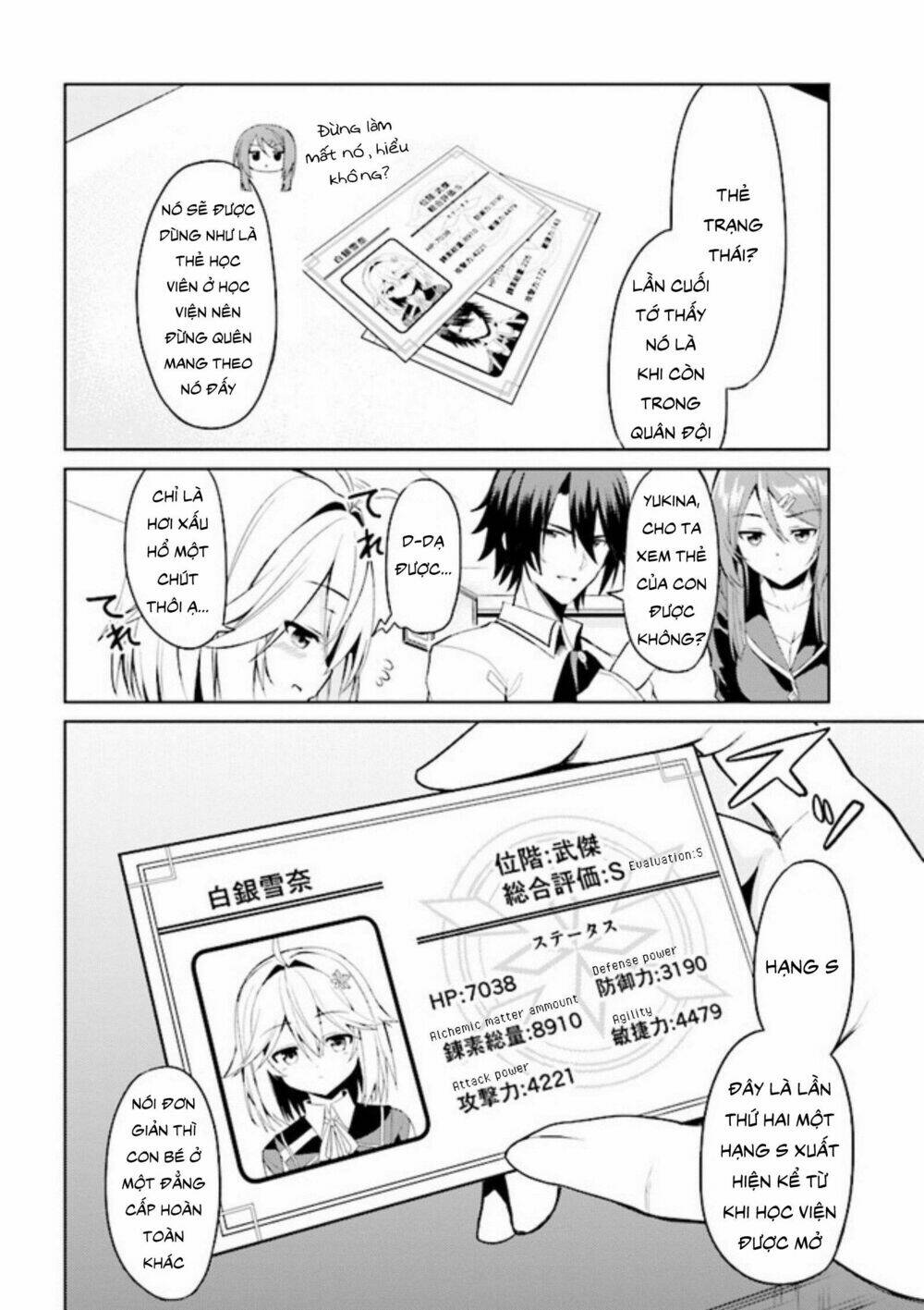 Risou No Musume Nara Sekai Saikyou Demo Kawaigatte Kuremasuka Chương 1.2 Ảnh 15