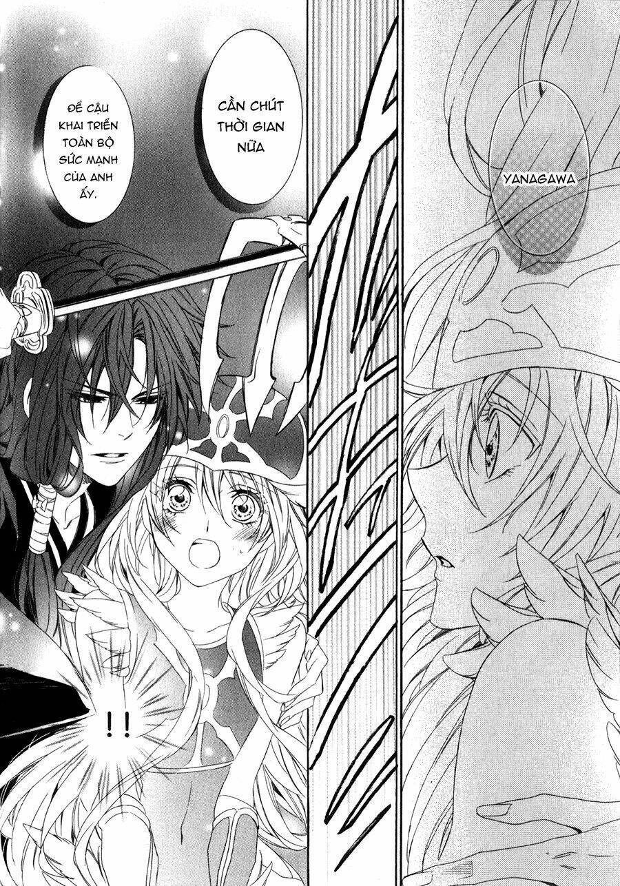 Kami-Sama Gakuen Armeria Chương 10 Ảnh 41