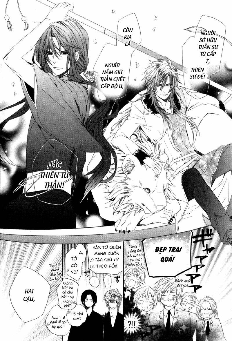 Kami-Sama Gakuen Armeria Chương 6 Ảnh 17