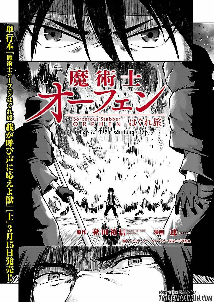 Majutsushi Orphen Hagure Tabi Chương 8 Ảnh 3