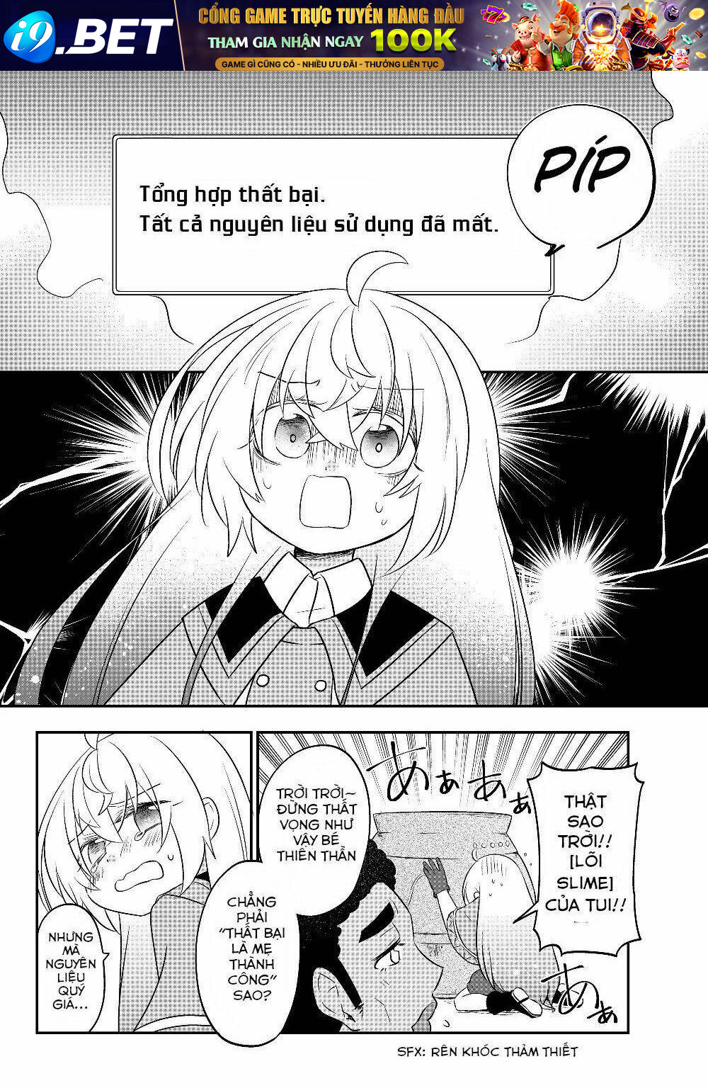 Bishoujo Ni Natta Kedo, Netoge Haijin Yattemasu Chương 6.2 Ảnh 12