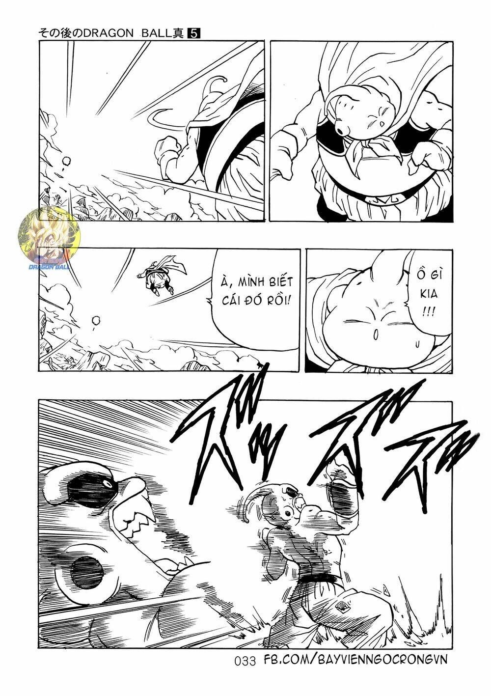 Dragon Ball After Chương 14 Ảnh 12