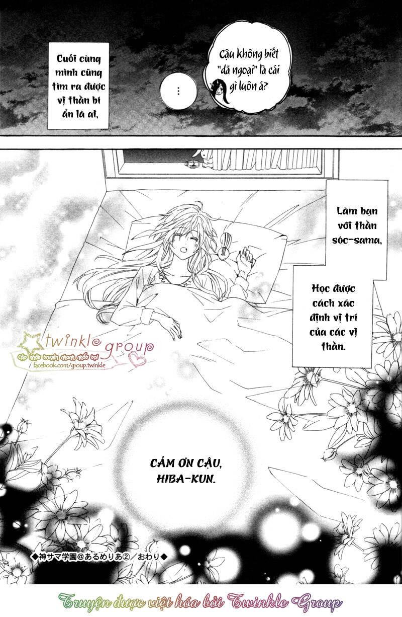 Kami-Sama Gakuen Armeria Chương 6 Ảnh 60
