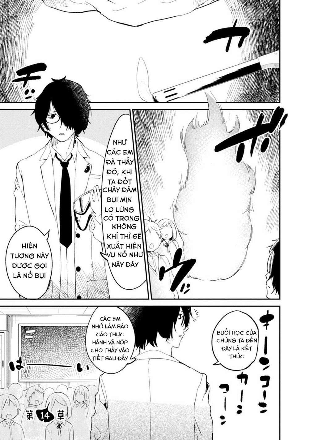 Senpai, Sore Hitokuchi Kudasai! Chương 33 Ảnh 3