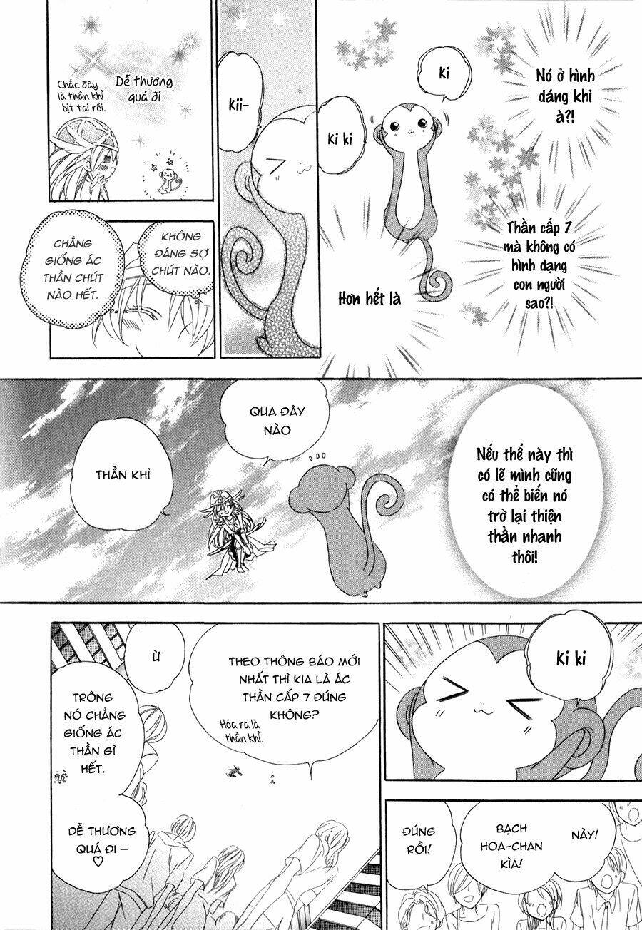 Kami-Sama Gakuen Armeria Chương 10 Ảnh 31