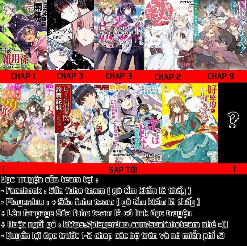 Hagure Seirei Ino Shinsatsu Kiroku ~ Seijo Kishi-Dan To Iyashi No Kamiwaza ~ Chương 1 Ảnh 33