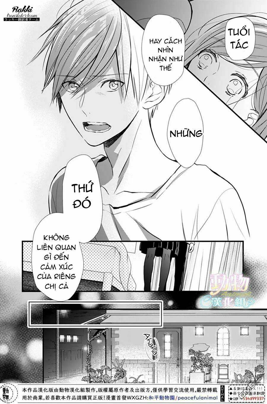 Tsumasakidachi No Alice Chương 6 Ảnh 14