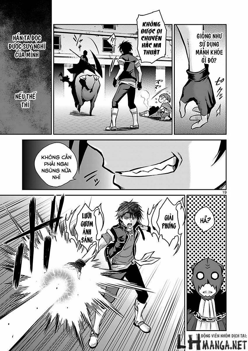 Majutsushi Orphen Hagure Tabi Chương 3 Ảnh 20