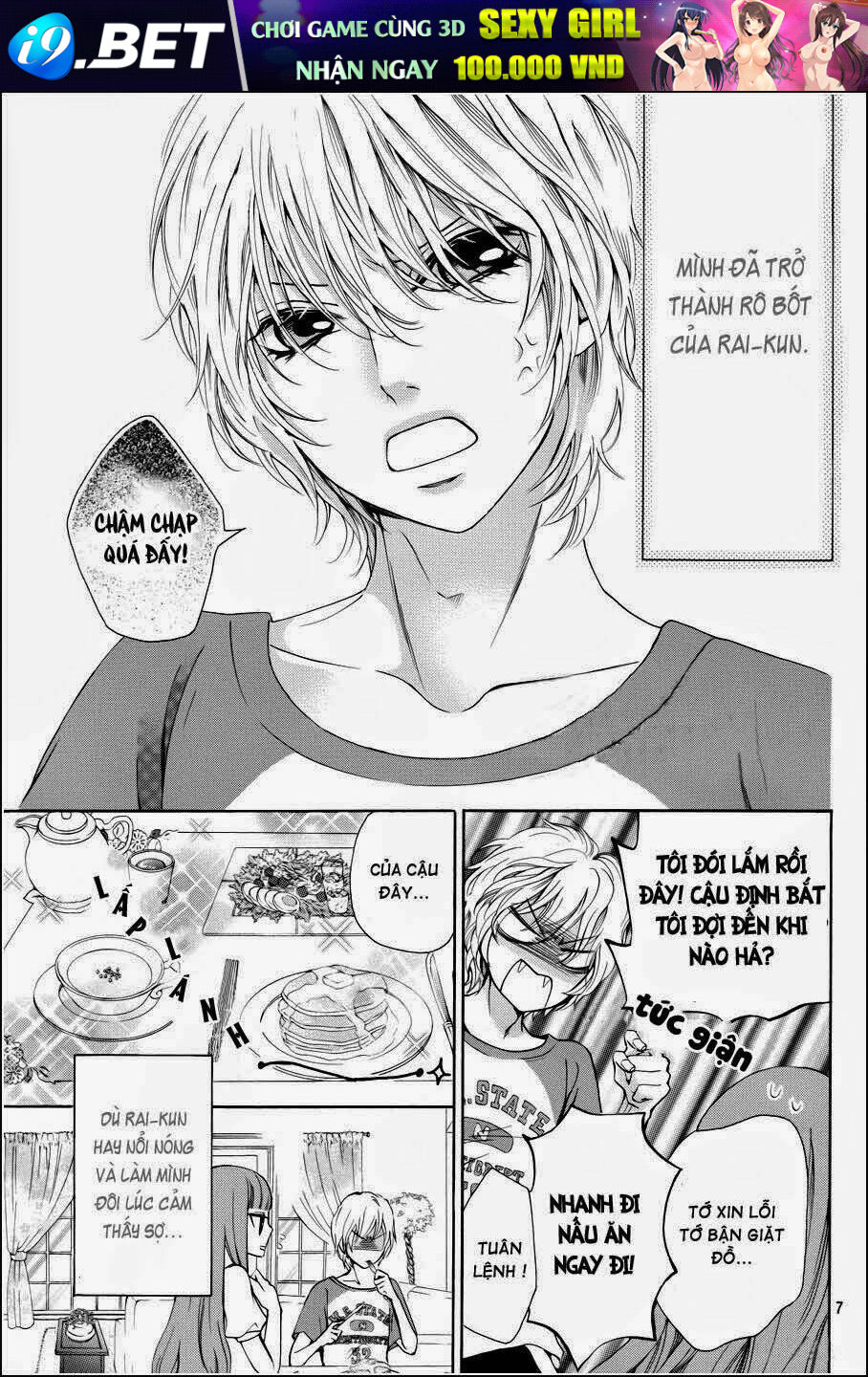 Boku No Robot Chương 1 Ảnh 8