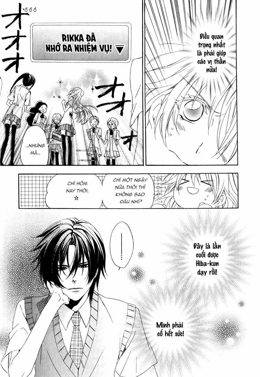 Kami-Sama Gakuen Armeria Chương 9 Ảnh 40