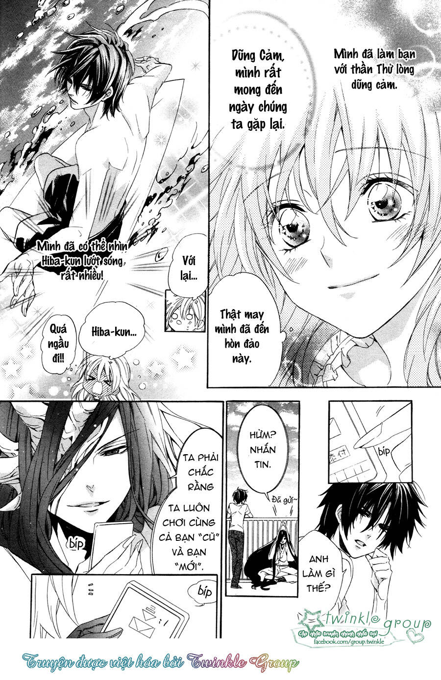 Kami-Sama Gakuen Armeria Chương 13.2 Ảnh 38