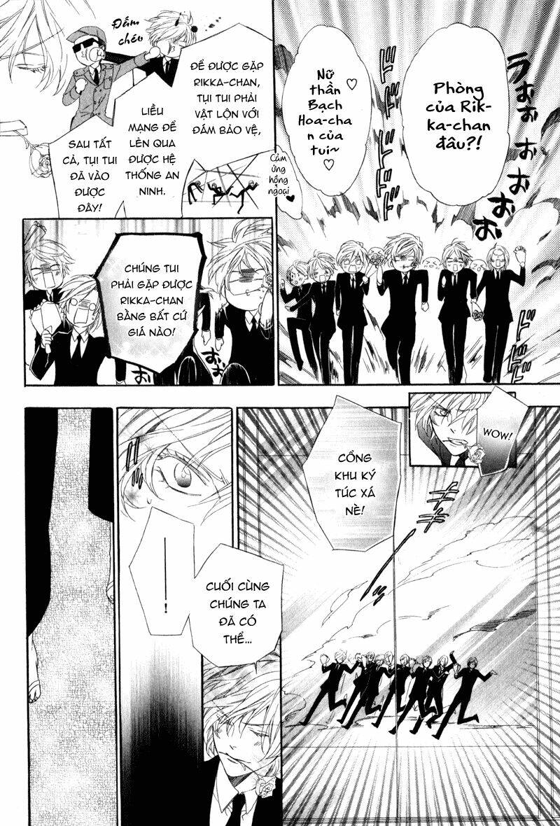 Kami-Sama Gakuen Armeria Chương 6 Ảnh 15