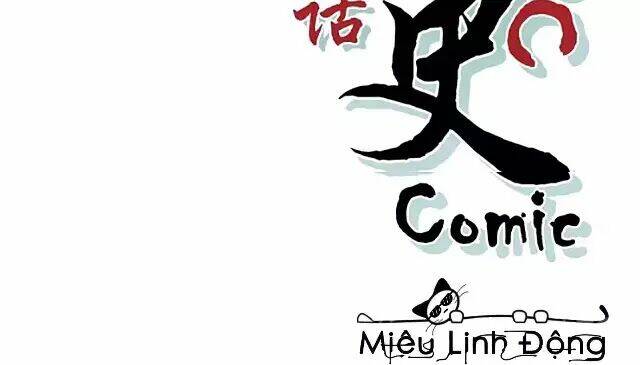 Lịch Sử Sống Sót Của Nhân Vật Npc Phản Diện Chương 1 Ảnh 12