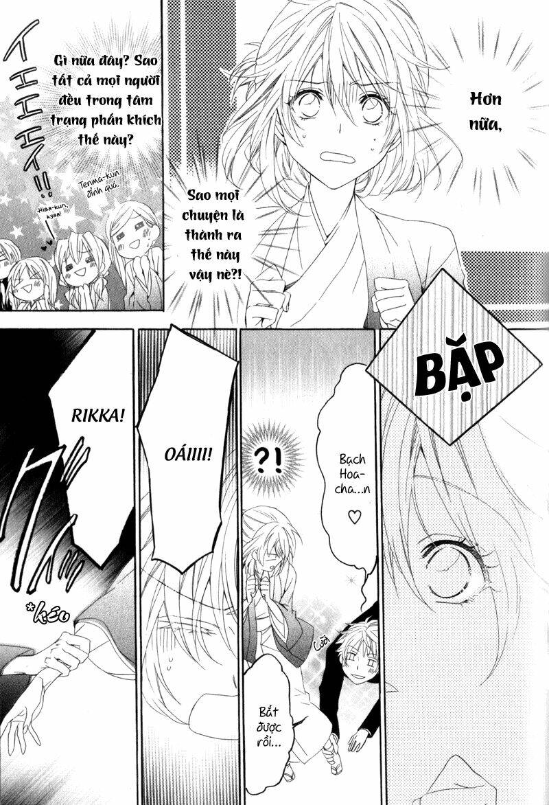 Kami-Sama Gakuen Armeria Chương 6 Ảnh 22